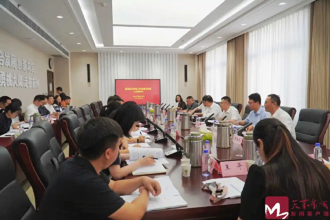 微信圖片_2025-09-10_093841_656.jpg